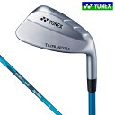 【シャンク・ざっくりを撲滅!!!】【ヨネックス/YONEX 2017年カタログ商品】 ヨネックス-YONEX- Triprinciple Wedge トライプリンシプル ウェッジ |ゴルフ パワーゴルフ
