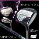 ブリヂストン/BRIDGESTONE PHYZ3