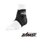【サポーター系】【A1ショート】ザムスト/ZAMST 足首・アキレス腱用サポーター A1ショート 左右別 男性用 女性用【2017年カタログ商品】 | ・ ゴルフ パワーゴルフ