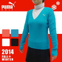 【ニット系】【80%OFF】【2014年秋冬モデル