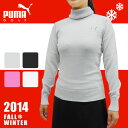 【ニット系】【80%OFF】【2014年秋冬モデル