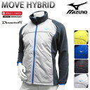 【ブルゾン系】【秋冬モデル】MIZUNO ミズノ MENS 52ME5508 (メンズ)ブルゾン MOVE HYBRID JACKET ムーブハイブリッドジャケット【トップス】【ウエア】【ブルゾン】【セール】【高機能】【ブレスサーモ(発熱素材)】【温かい】【M,L,XLサイズ【15】