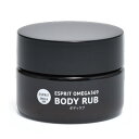 ボディラブ オイルオブエミュー Mサイズ 35g 箱入り ESPRIT MEGA369 OIL OF EMU 保湿 コリ 天然成分 敏感肌 マッサージオイル