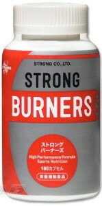 STRONG(ストロング)　BURNERS 180カプセル