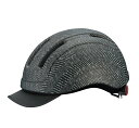 OGKカブト KOOFU(コーフー) CS-1 マットヘリンボーングレー S/M 226297 M/L 226293 自転車