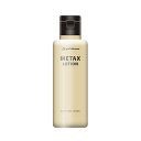 ファイテン メタックスローション 120ml 1017EY177000 phiten ほぐし 疲労回復 リラックス パフォーマンスアップ 柔軟性 痛み 肩こり 肩コリ 腰痛 腱鞘炎 変形性膝関節症 捻挫 ねんざ ネンザ 四十肩 五十肩 保湿 phiten マラソン 箱根駅伝