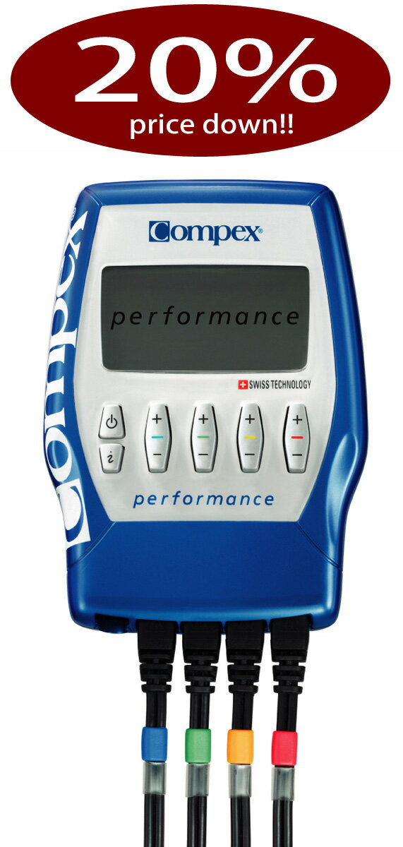 コンペックス・パフォーマンス　-COMPEX PERFORMANCE-ザムストコンペックスで飛躍的に筋力値アップ！ 【20%OFF】【サイクリング】【ランニング】【トライアスロン】【EMS】【筋肥大】【筋持久力】