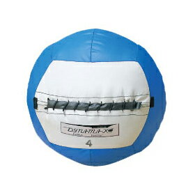 ニシ・スポーツ NISHIダイナマイトソフトメディシンボール合成皮革・ナイロン製　（4kg）[ボールトレーニング][体幹トレーニング][スロートレーニング]