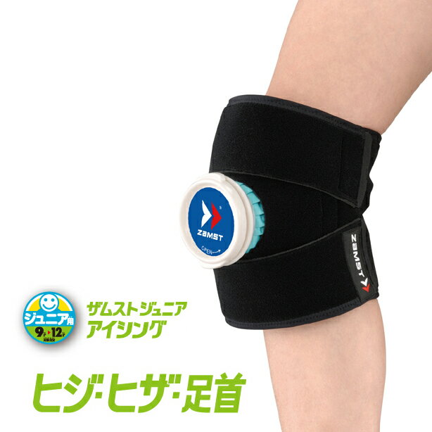 10%OFF!!ŵѤ褫ơҶŬǤ褦߷סڻҶѡۡZAMSTʥॹȡ˥˥ѥ󥰥åȡڥ˥ѥҥҥ­ۡʥʡ