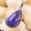 チャロアイト ペンダント|チャロ石 チャロアイト Charoite【チャーム 首飾り Necklace ペンダント ネックレス Pendant 首輪】メンズ Men's レディース Ladies 限定 天然石 チャロアイト