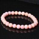 ¥Ô¥ó¥¯¥ª¥Ñ¡¼¥ë ¥Ö¥ì¥¹¥ì¥Ã¥È¡ÃPink Opal ¥ª¥Ñ¡¼¥ë ÃÁÇòÀСÚBracelet Bangle ¥Ö¥ì¥¹¥ì¥Ã¥È ÏÓÎØ ¥Ð¥ó¥°¥ë¡Û¥á¥ó¥º ¥ì¥Ç¥£¡¼¥¹ ¥Ñ¥ï¡¼¥¹¥È¡¼¥ó Å·Á³ÀÐ ³¤³°Ä¾Í¢Æþ²Á³Ê ¥Ô¥ó¥¯¥ª¥Ñ¡¼¥ë