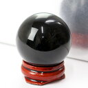 【35-37mm玉】 モリオン 丸玉【台付き】|Morion モリオン 黒水晶【Ball 原石 Gemstone ball 丸玉 Circle 球体 置物 大玉 ルース】メンズ Men's レディース Ladies 限定 天然石 モリオン