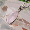 クンツァイト ペンダント|カリフォルニアアイリス Kunzite クンツァイト ネックレス Pendant 首輪 ペンダント Necklace|メンズ Men's レディース 天然石 限定 一点物 クンツァイト