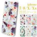 iphone 8 7 X Xs ケース iphone8 ケー...