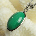マラカイト ペンダント|マラカイト 孔雀石 Malachite【Necklace チャーム 首飾り ペンダント Charm ネックレス Pendant 首輪】メンズ Men's レディース Ladies 限定 天然石 マラカイト