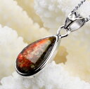 アンモライト ペンダント|ammonite カルセンティン アンモライト ammolite アーポアク コーライト【シルバー ペンダント ネックレス Pendant 首飾り チャーム Silver Necklace】メンズ レディース 一点物 パワーストーン アンモライト