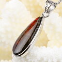 アンモライト ペンダント|ammonite カルセンティン ammolite アーポアク コーライト アンモライト【Charm ペンダント ネックレス シルバー Pendant 首飾り チャーム Silver Necklace】メンズ Men's レディース Ladies 天然石 激安 アンモライト
