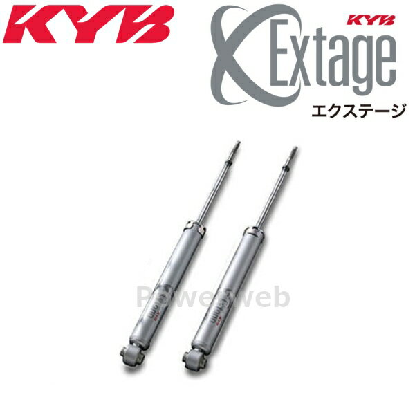 KYB Extage ショックアブソーバ リヤ左右セット マークX GRX130 09/10〜13/12 (4GR-FSE) ESK9179×2
