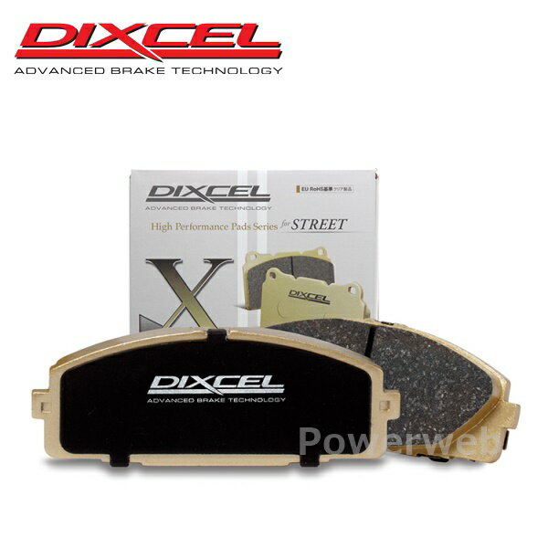 [331120] DIXCEL Xタイプ ブレーキパッド フロント用 アスコット CE5 93/9〜 2500
