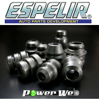 [BR-858F] ESPELIR / ダウンサスラバー エクシーガ YA9 H21/12〜 EJ25 4WD NA 2.5L / 2.5i-S (パノラマミックガラスルーフは非装着車)