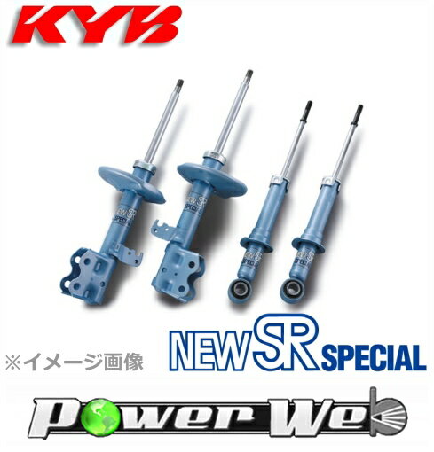 [NSF9023 / NSF9024] KYB NEW SR SPECIAL ショック 1台分セット セルシオ UCF10 1989/11〜1994/10