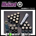 McGard (マックガード) スプラインドライブ インストレーションキット 20個SET フクロタイプ (ゴールド) テーパー M12×P1.25 21 品番:MCG-65027GD