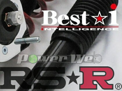 [BIT397M] RSR Best i 車高調 アベンシスワゴン AZT255W 15/…...:powerweb-19:11613892