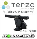 TERZO ベースキャリアセット (EF14BL + EB2 + EH233) エスティマハイブリッド ACR.MCR3#.4#W.AHR1# H12.1?H17.12