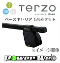 TERZO ベースキャリアセット (EF-DRX + EB6 + DR8) ステップワゴン RF3.4.5.6.7.8 H15.6〜H17.4