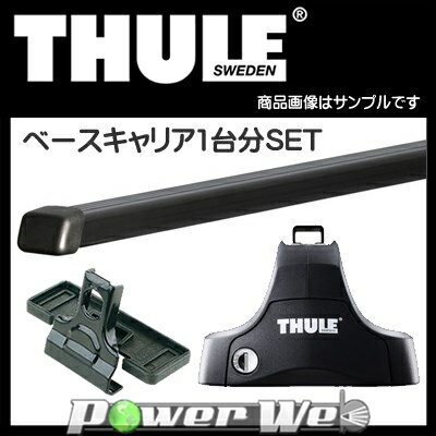 THULE (スーリー) ベースキャリアセット kei 3ドア ルーフレールなし H10/…...:powerweb-19:11565782