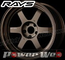 RAYS(レイズ) VOLK RACING TE37V MARK-II (ボルクレーシング TE37V マーク2) 18インチ