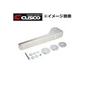 CUSCO (クスコ) オフセット・ナンバーステー 品番:404 550 L マツダ ロードスター 型式:NA8C 年式:1993.9〜1998.1