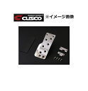 CUSCO (クスコ) スポーツアクセルペダル 品番:965 766 A トヨタ 86 型式:ZN6 年式:2012.4〜