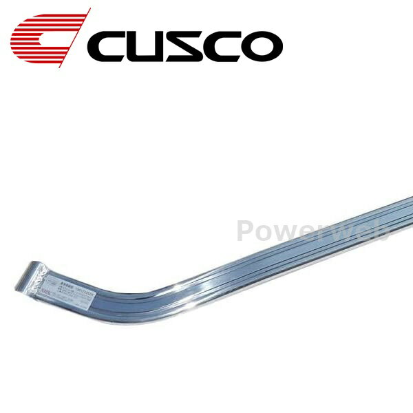 CUSCO (クスコ) 692 542 S ハイブリッドストラットバー専用シャフト スバル エクシーガ YA5 (4WD 2000/2000ccT) YA4 (2WD 2000cc) 2008.6〜2015.3