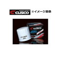 CUSCO (クスコ) スポーツ オイルフィルター 品番:00B 001 E スバル BRZ 型式:ZC6 年式:2012.3~