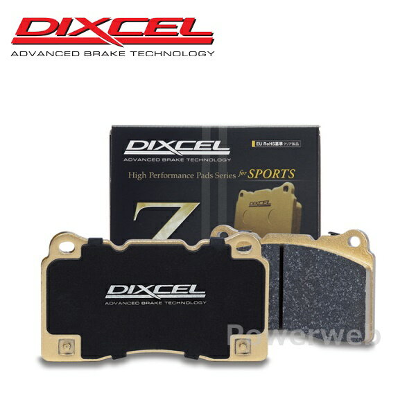 DIXCEL (ディクセル) フロント ブレーキパッド Zタイプ 331106 アスコット CB1/CB3 89/9〜93/9 1800〜2000