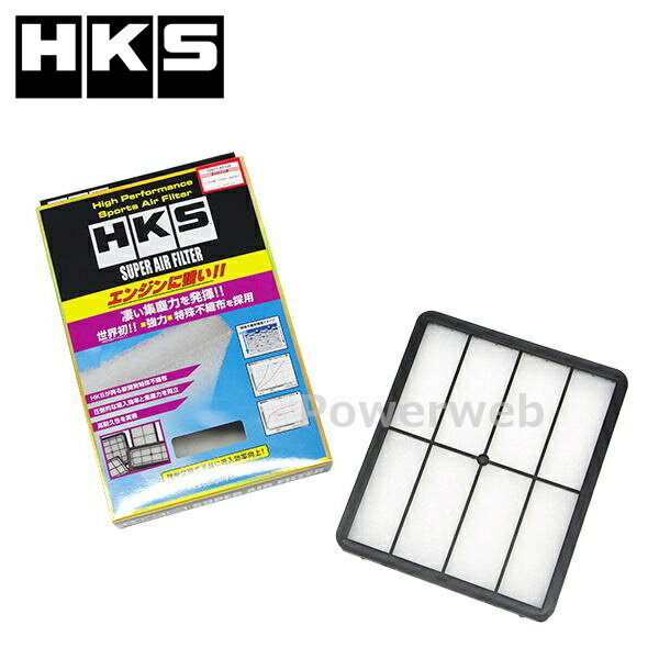 HKS 70017-AT104 スーパーエアフィルター トヨタ ランドクルーザー プラド VZJ90W 5VZ-FE 96/05-02/10 SUPER AIR FILTER