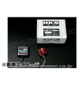 HKS OB-LINK TYPE-FA20 【品番:4400...