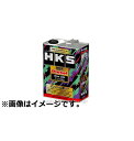 HKS SUPER OIL DIESEL Premium (...