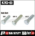 KYO-EI (キョーエイ) 品番:SBLC キョーエイ×ビメック レクサス/トヨタ用 ロングハブボルト LAND CRUISER100/200系,LEXUS LS M14×P1.5 スプライン径:16.3mm 長さ:55mm 入数:1本