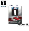Mobil 1 (モービル1) 5W-50 (5W50) エンジンオイル 荷姿:4L