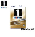 Mobil 1 (モービル1) 0W-40 (0W40) エンジンオイル 荷姿:4L