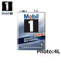 Mobil 1 (モービル1) 15W-50 (15W50) エンジンオイル 荷姿:4L
