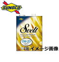 SUNOCO (スノコ) Svelt (スヴェルト) 0W-...
