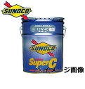 SUNOCO (スノコ) SUPER C (スーパー C) ...