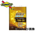 SUNOCO (スノコ) SVELT EURO C3 (スヴェルト ユーロ) 5W-30 (5W30) エンジンオイル 荷姿:20L