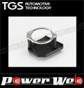 TGS 品番:TGS-DH401 ビレットドリンクホルダー ...