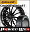 215/45R17 91T XL ContiVikingContact 6/コンチネンタル ■Longbeak 17×7.0 114.3/5H +48 メタリックブラック/リムDCアンダーカットポリッシュ VERTEC ONE スタッドレス&ホイール 1台分セット