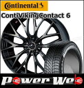 225/45R18 95T XL ContiVikingContact 6/コンチネンタル ■LEONIS MX 18×8.0 114.3/5H +42 パールブラックミラーカット/チタントップ Weds スタッドレス&ホイール 1台分セット