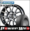 185/60R14 86H XL X-ICE XI3/ミシュ...